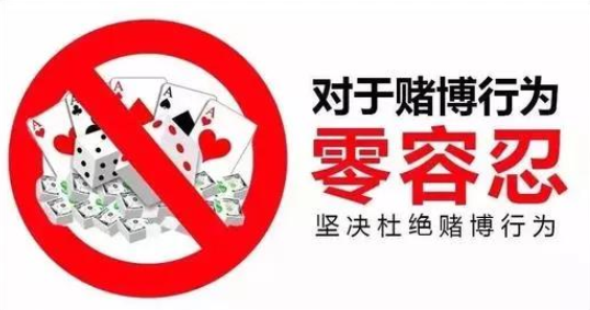 **危害的经典句子