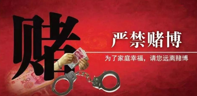 **危害的经典句子