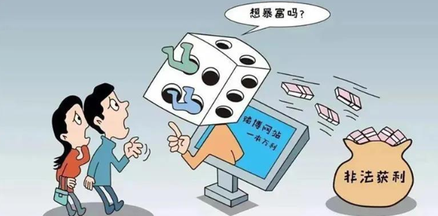 **危害的经典句子