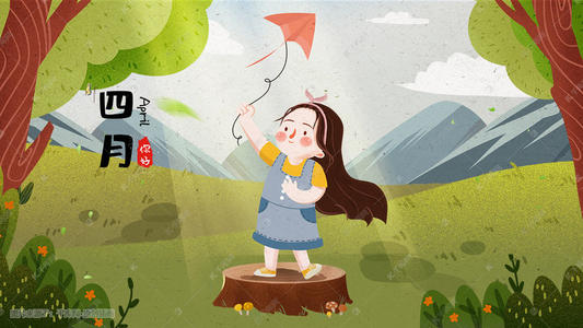 四月说说带图