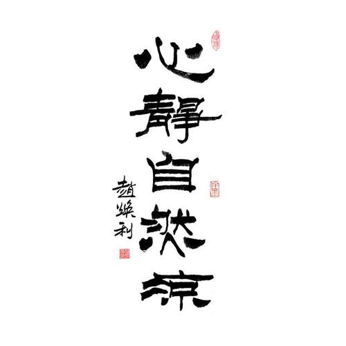 生活中的心烦的句子说说心情短语。