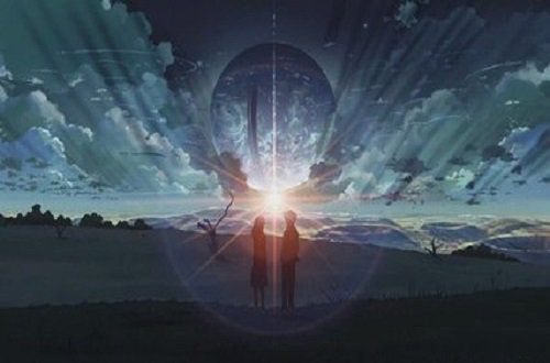 如果我不曾见过太阳