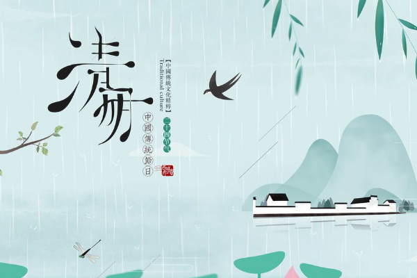 清明节思念亲人的句子