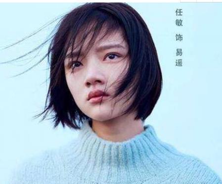 悲伤逆流成河经典台词，悲伤逆流成河易遥台词语录，悲伤逆流成河虐心句子