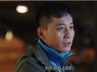 在远方电视剧经典台词语录，在远方励志电视剧台词对白句子