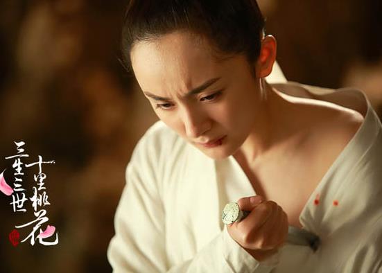 三生三世十里桃花经典台词，经典语录，杨幂经典台词对白