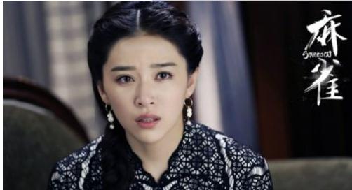 阚清子李小男麻雀经典语录，阚清子麻雀演技受网友热评
