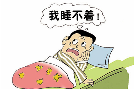 睡不着失眠了怎么发朋友圈