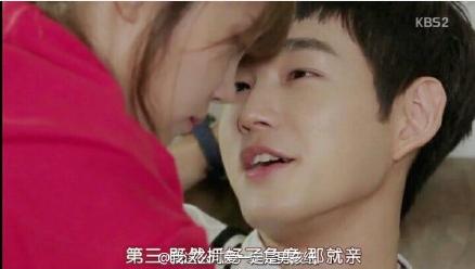 无理的前进经典台词/无理的前进经典语录/无理的前进动图/无理的前进粉红