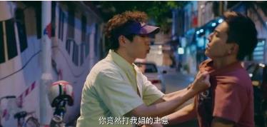 电影小小的愿望剧照，小小的愿望影评评价，小小的愿望台词王大陆台词经典句
