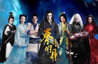 秦时明*经典语录，经典句子台词，张良经典台词
