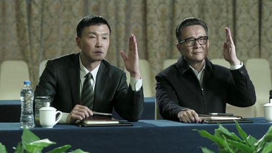电视剧人民的名义经典语录