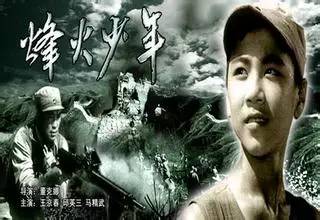 9.3抗战胜利纪念日,10部经典适合小学生看的红色电影抗战片推荐