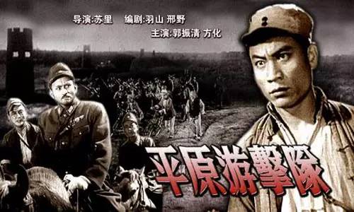 9.3抗战胜利纪念日,10部经典适合小学生看的红色电影抗战片推荐