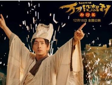万万没想到的经典台词，搞笑语录台词第一季第二季第三季全