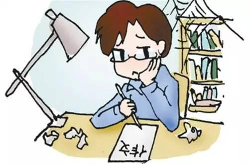 每天一句心情说说简短一年级