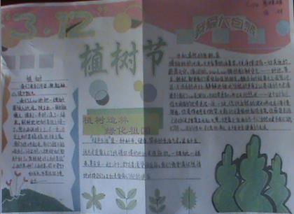 适合发心情的图片 郁闷烦躁压抑的心情说说