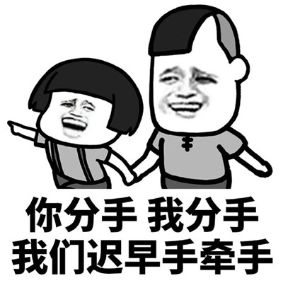 怎么撩妹子聊天套路情话
