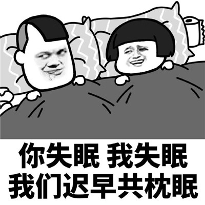 怎么撩妹子聊天套路情话