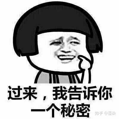 怎么撩妹子聊天刚认识