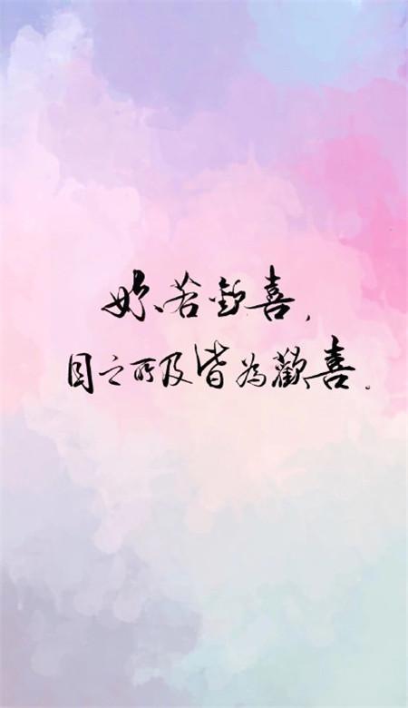情话大全浪漫情话长句