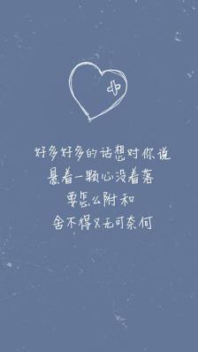 情话大全浪漫情话长句