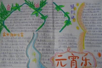 经典励志说说心情短语 男人悲伤励志短句