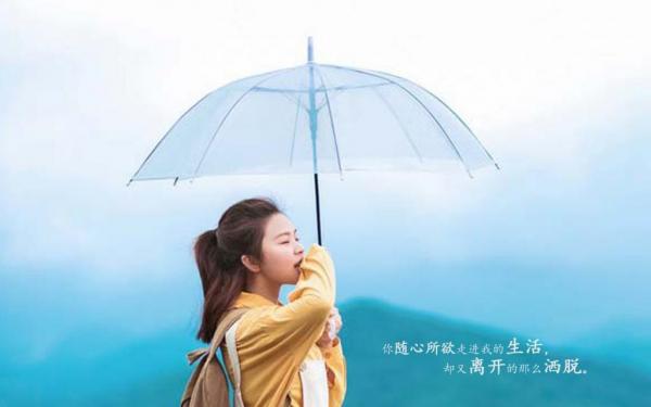 2021年最火的心酸句子  最唯美的笑容,却成为最悲伤的面具