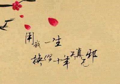 努力说说很现实的说说