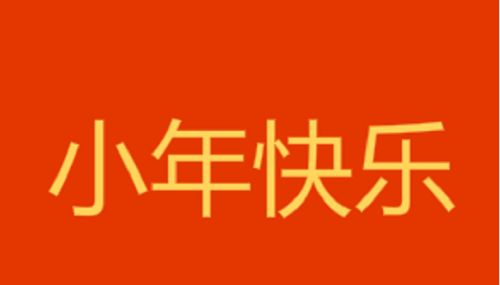 小年文案朋友圈说说句子11句