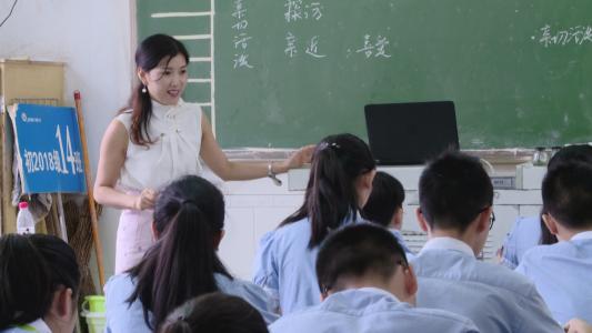 正能量鸡汤语录老师鼓励学生