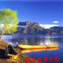 抱怨不如改变