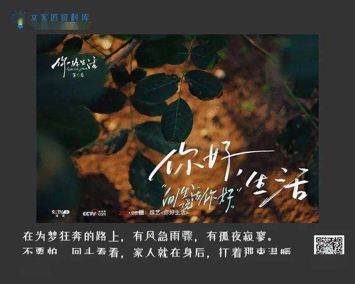 唯美合拍情感文案(适合情侣的拍一拍文案)