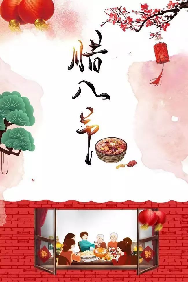 与中国传统节日有关的古诗名句
