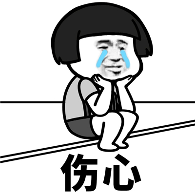 情感语录长篇伤感800