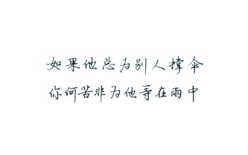 可以下载的情感语录视频