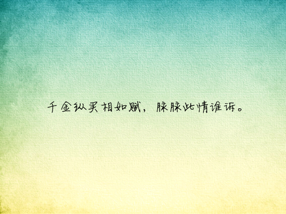 派大星伤感语录图片带字