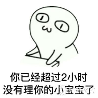 怎么撩妹子聊天找话题