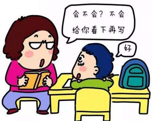 神兽放假了家长的心情说说25句