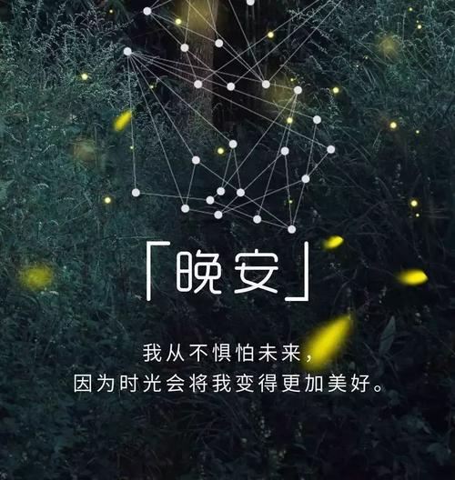 全职妈妈心情发朋友圈