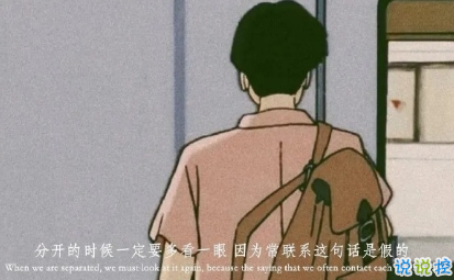冬季发朋友圈的精美句子 一发就会秒赞的句子