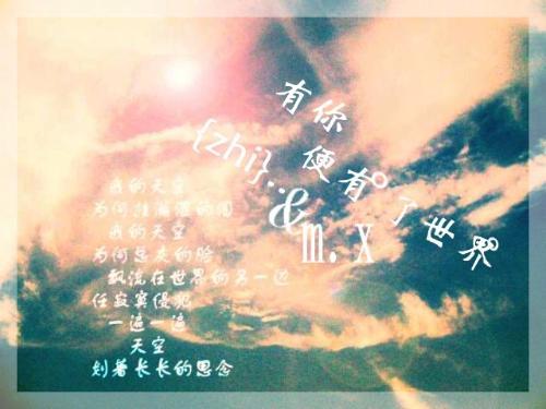 把女生撩到脸红的套路