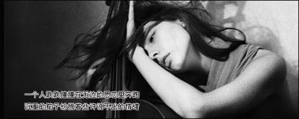 有内涵的句子说说心情 一句话心情说说