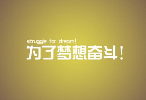 随心随意随性的说说34句