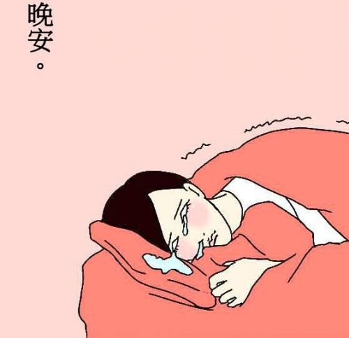 狗屁生活的说说15句