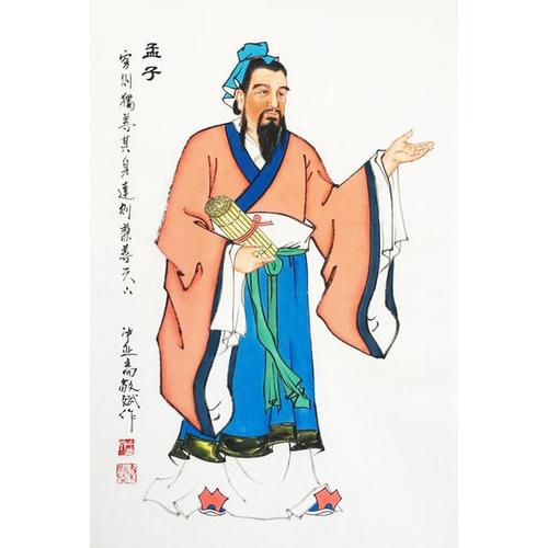 中国名句经典摘抄大全