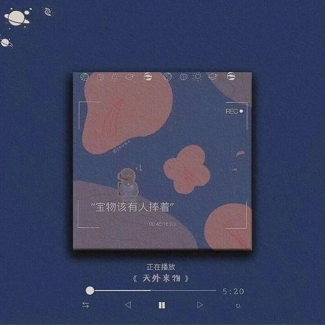 情感文案山(情感文案知乎)