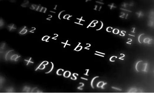二年级数学名言名句大全