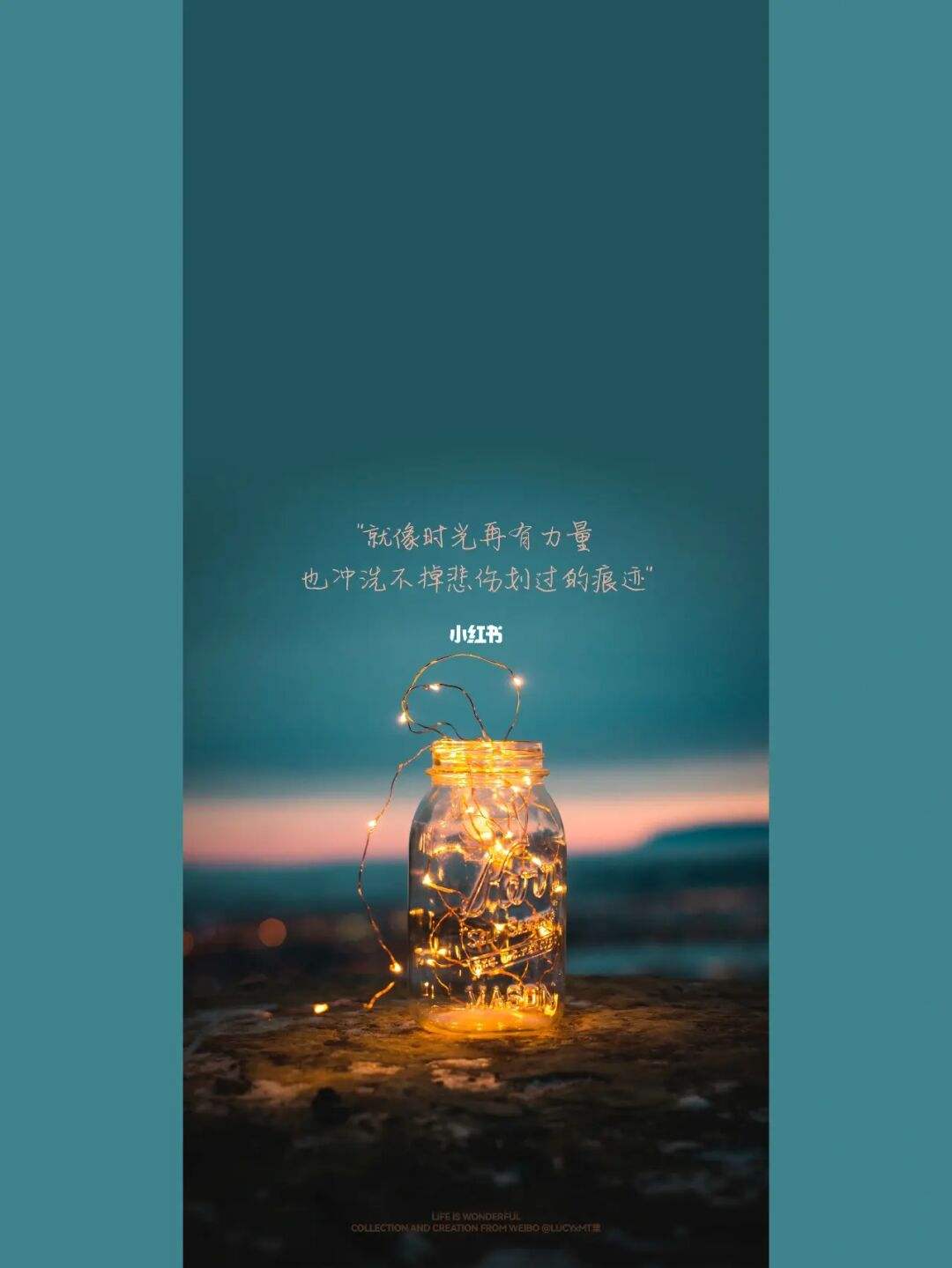 情感文案短句图集(情感语录经典短句文案)