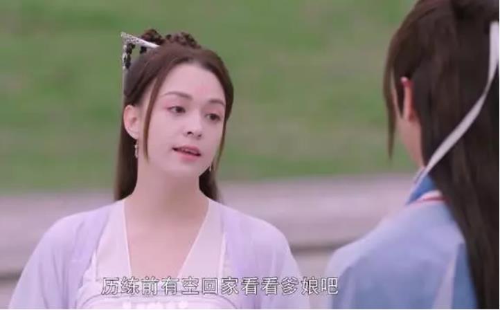 从前有座灵剑山污台词，从前有座灵剑山经典句子，从前有座灵剑山王陆经典台